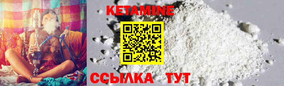 Меф Гатчина