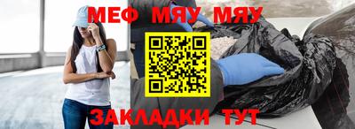 спиды Гусев