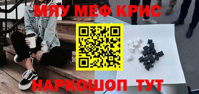 спиды Гусев
