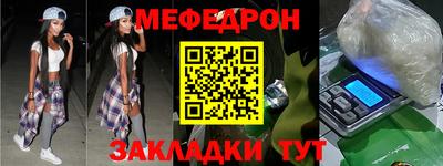 a pvp Гусь-Хрустальный