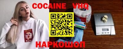mdpv Гусиноозёрск