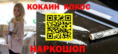 спиды Гусев