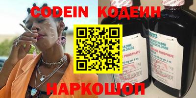 спиды Гусев