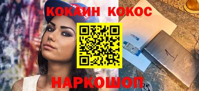 a pvp Гусь-Хрустальный