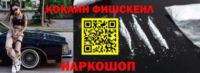 mdpv Гусиноозёрск