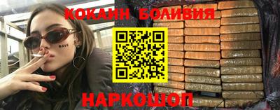 a pvp Гусь-Хрустальный