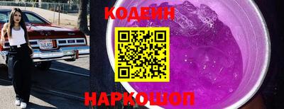 mdpv Гусиноозёрск