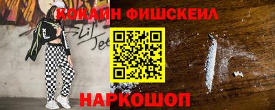 mdpv Гусиноозёрск