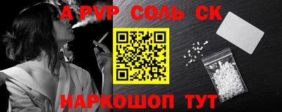 mdpv Гусиноозёрск