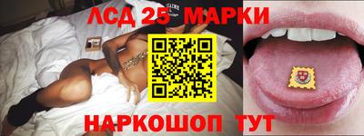 mdpv Гусиноозёрск