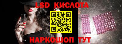 кокаин премиум Донецк