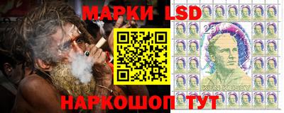 mdpv Гусиноозёрск