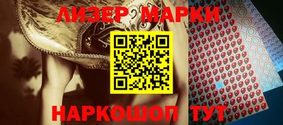 СК Донской