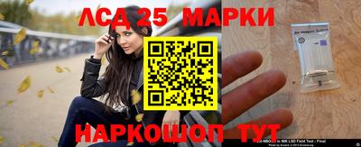 спиды Гусев