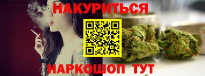 спиды Гусев