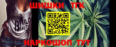 mdpv Гусиноозёрск