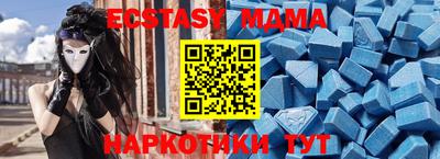 спиды Гусев