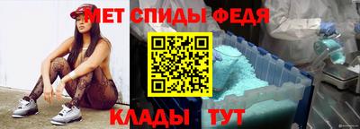 a pvp Гусь-Хрустальный