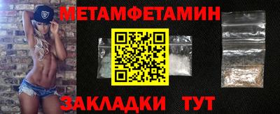 a pvp Гусь-Хрустальный
