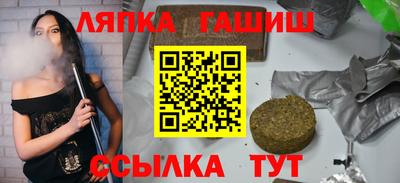 спиды Гусев