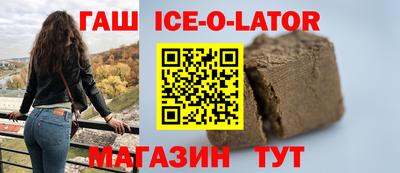 СК Дубна