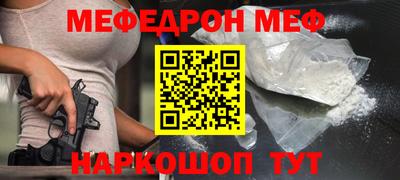 спиды Гусев