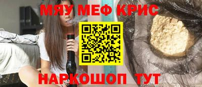 a pvp Гусь-Хрустальный