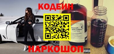 спиды Гусев