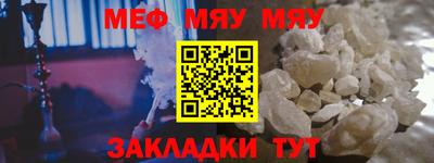 спиды Гусев